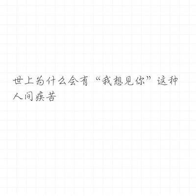 勇者驯龙手游下载