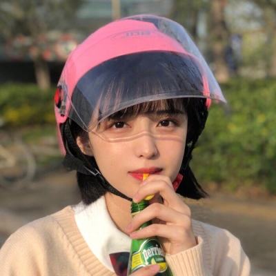全民神龙游戏下载